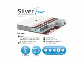 Матрас Silver Four в Лесосибирске - lesosibirsk.mebel-nsk.ru | фото