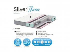 Матрас Silver Three в Лесосибирске - lesosibirsk.mebel-nsk.ru | фото