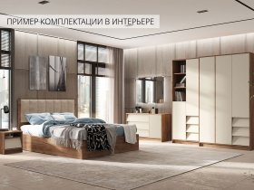 Модульная спальня Рейн в Лесосибирске - lesosibirsk.mebel-nsk.ru | фото